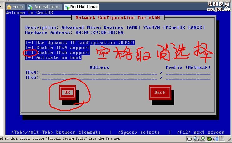 VMware虚拟机安装CentOS-5.0 linux图文教程