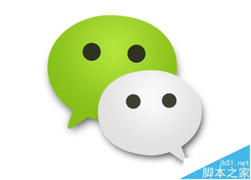微信公众号怎么修改登录邮箱?