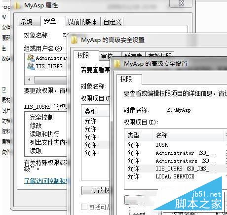 win10系统iis7 500.19报错如何解决?win10系统iis7 500.19报错解决方法