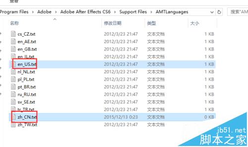 AE界面怎么实现中英文切换?