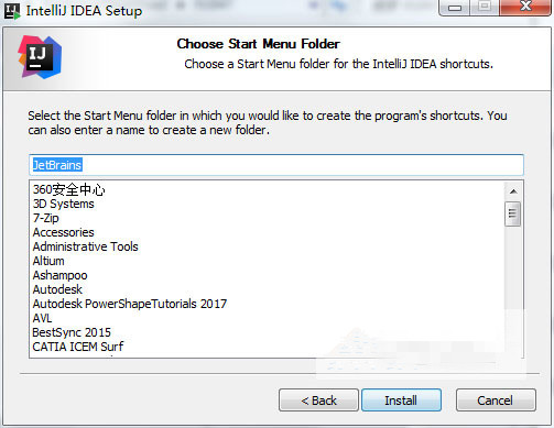 IntelliJ IDEA 2016.3.4汉化注册破解安装图文教程(附激活码)