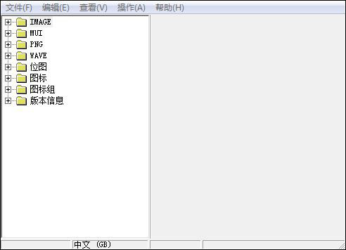 ResHacker怎么替换图标 ResHacker提取并保存avi图文步骤
