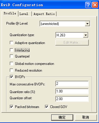 VirtualDubMod怎么使用 VirtualDubMod视频分离 字幕内嵌教程