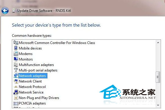 Win7安装远端网络驱动接口协议RNDIS驱动的最好方法