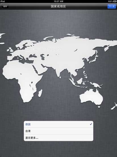 怎么激活iPad?iPad第一次开机激活教程