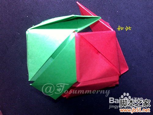 魔术玫瑰花折纸教程