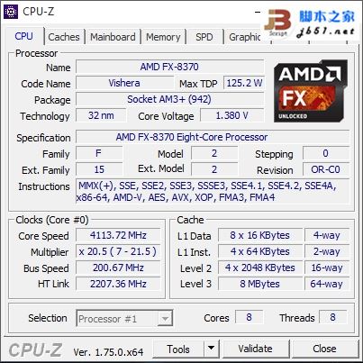 Intel酷睿i7-6700K/i5-6600K与AMD 8核FX 8370游戏性能对比评测