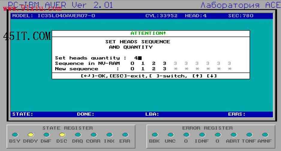 PC3000实战：IBM硬盘磁头操作详解