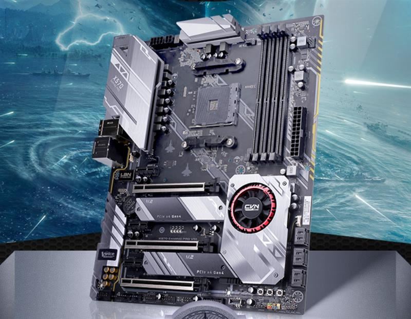 七彩虹CVN X570 GAMING PRO V14主板深度评测