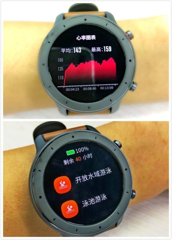 华米Amazfit GTR智能手表值得入手吗 华米Amazfit GTR智能手表图解评测