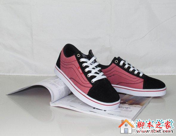 把淘宝宝贝图片快速处理成白底图片的方法(图文)