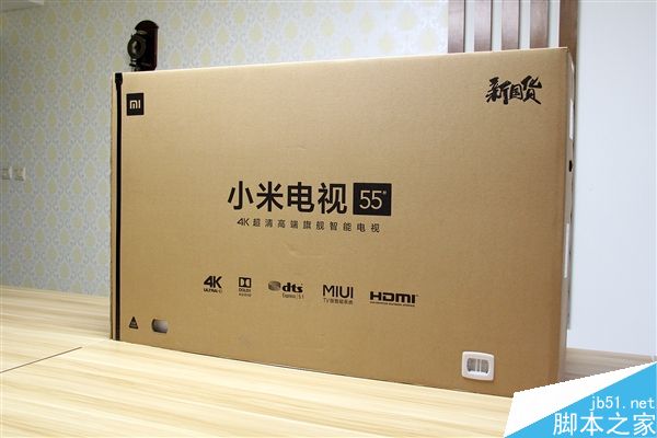 55英寸小米电视3S开箱图赏:9.9mm超薄
