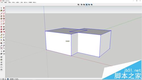 sketchup怎么使用实体工具做减去效果?