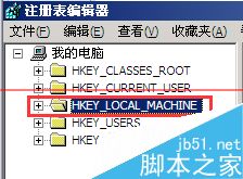 winxp系统开机蓝屏重启0x000000c2怎么办？