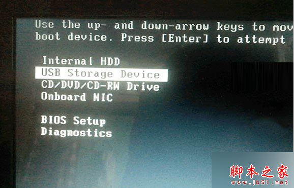Win10系统安装失败提示错误代码0x80070017的原因及解决方法