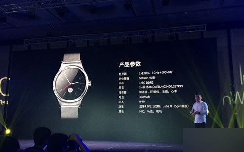 inWatch T手表发布 搭载腾讯TOS系统