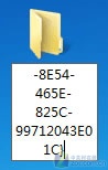 Windows7暗藏的管理功能之上帝模式如何调用