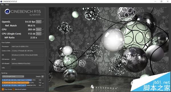 小米笔记本Air怎么样? 小米笔记本Air全面测评