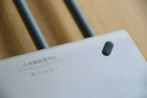 全新一代小米路由器Pro真机图赏:金属机身