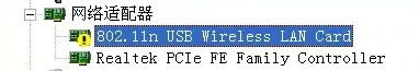 小度wifi无法连接网络以及小度wifi创建网络失败的解决方法