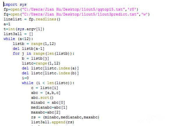 python怎么运行py文件？.py文件cmd命令方法及环境变量配置教程