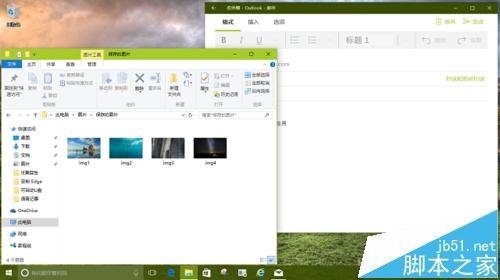 Win10专业版14279中邮件应用怎么拖拽添加附件?
