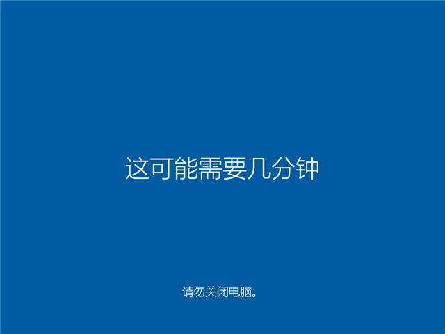 Win10 21H1正式版安装教程以及官方ISO镜像下载