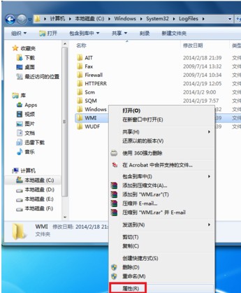 宽带连接错误651什么意思？宽带连接错误651的原因以及解决方法