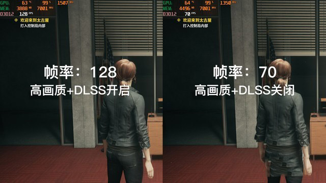 神舟战神TX8-CA5DP笔记本怎么样 神舟战神TX8-CA5DP详细评测