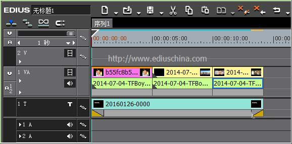 edius如何进行组解锁? edius解锁的技巧