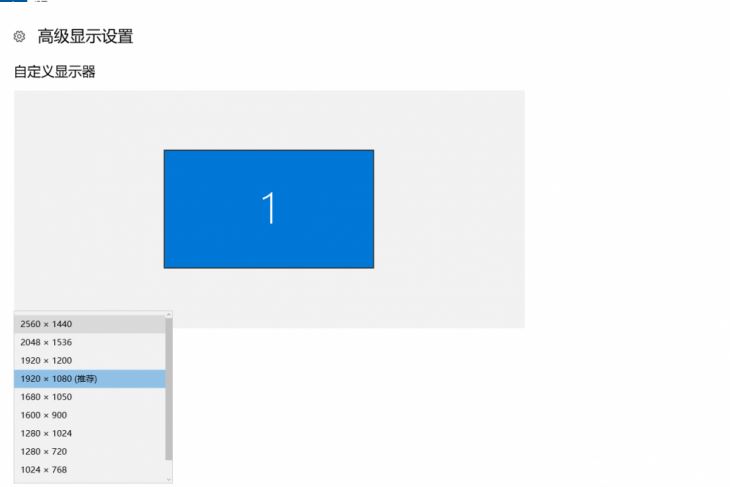ThinkPad E575怎么样？ThinkPad E575笔记本详细评测图解