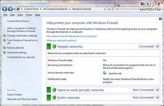 Windows7 Firewall设置策略