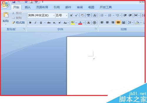 Word如何使用查找替换呢?Word查找替换方法介绍