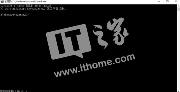 勒索病毒WannaCry怎么解决？Win7/Win8/Win10解决图文步骤