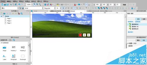 Axure RP Pro 7.0怎么制作图片轮播按钮效果?