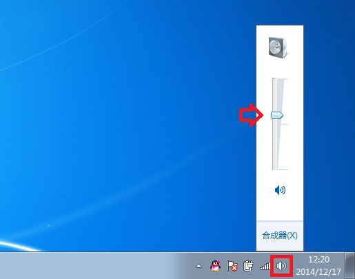 百度影音没声音怎么回事？百度影音没有声音的原因及解决办法介绍