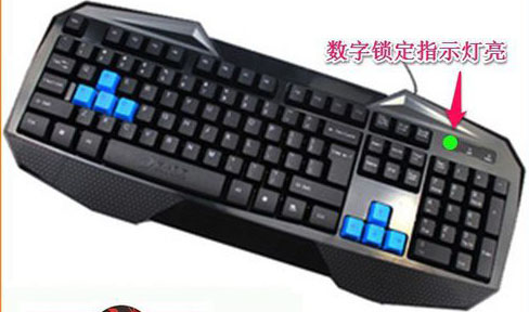 Win10 10122预览版后数字锁定键指示灯不亮的三种解决办法