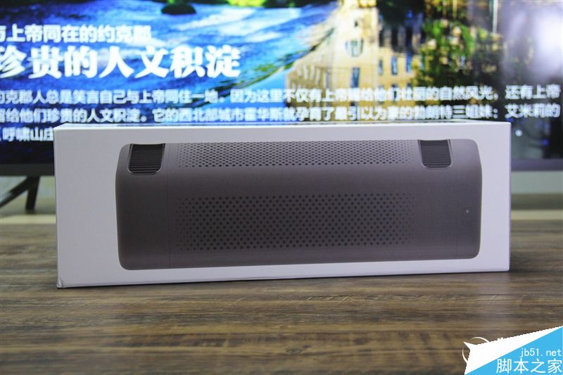 米家车载空气净化器在车内的实际效果究竟如何?