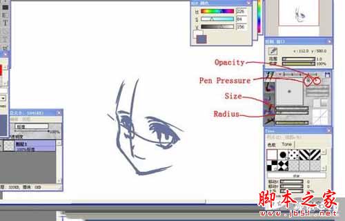 opencanvas(CG手绘软件)如何画猫女MM?opencanvas使用教程