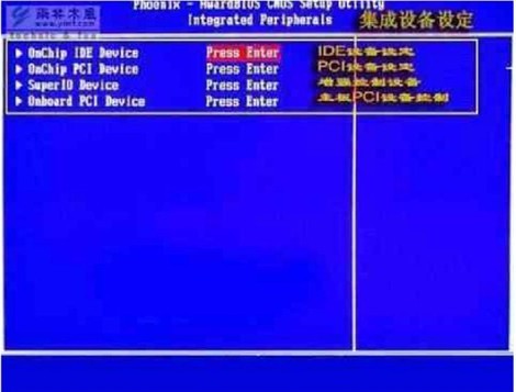 AMI BIOS设置图解教程+Award Bios设置全程图解