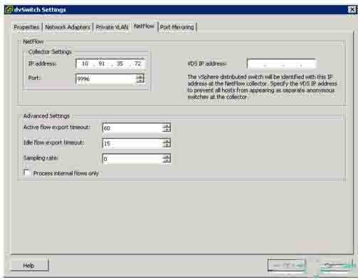 vSphere 5网络功能：NetFlow配置
