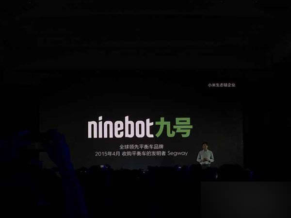 2015.10.19小米次世代新品发布会直播 小米电视3发布会图文直播
