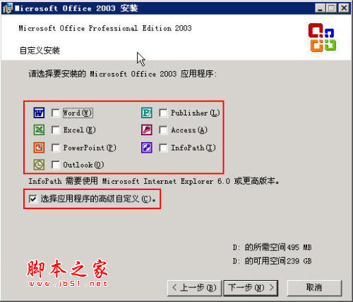 mdi文件是什么,mdi文件用什么打开