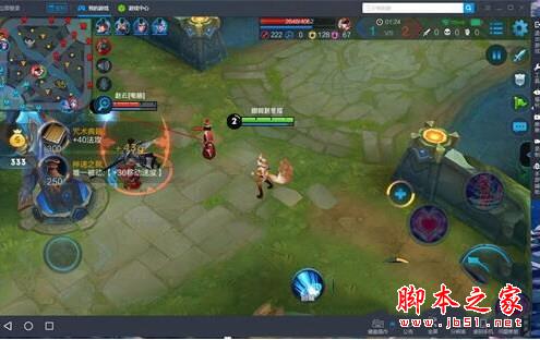 靠谱助手怎么玩王者荣耀 键盘按键设置教程