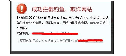 win7电脑死机的问题及解决方法