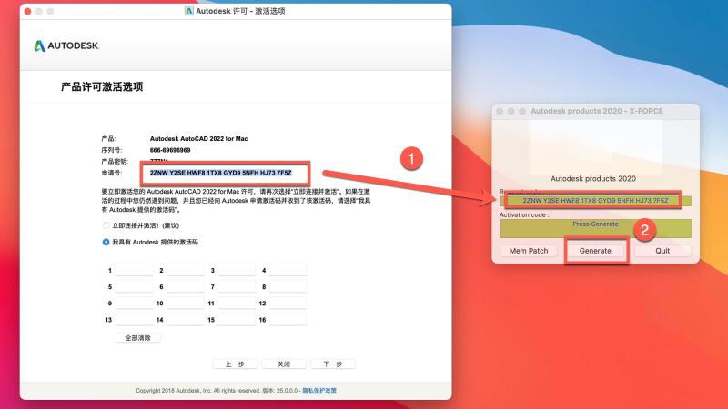 Autodesk AutoCAD2022Mac怎么安装激活 含PC/Mac下载地址