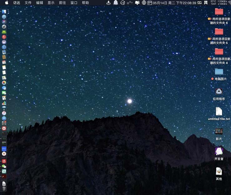 苹果MacBook预览大型文件卡死怎么解决?