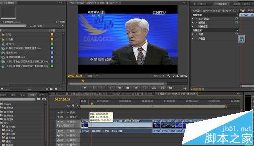 premiere导入视频声音不对或者没有声音怎么办?