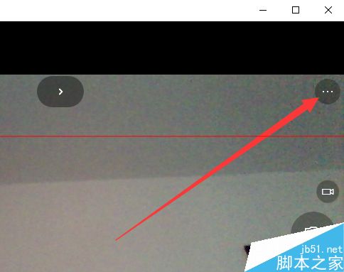 win10自带的相机怎么开启？