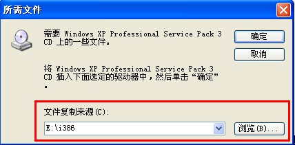 电脑版泰语输入法安装图文教程介绍(附下载)